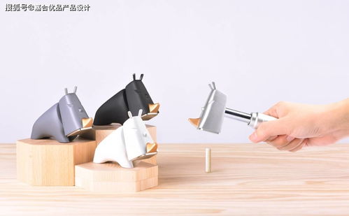 犀牛工具錘工業設計 圖文設計制作全解析