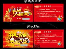 天寧區紅梅合輝圖文設計服務部 專業設計，品質呈現，一站式圖文制作解決方案